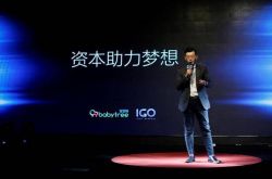 3分钟科普下!无锡公司咨询电话号码_哔哩哔哩